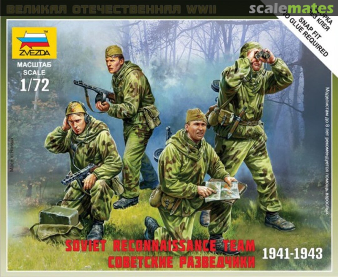 Boxart Soviet Reconnaissance Team 6137 Zvezda Boxart Soviet Reconnaissance Team 6137 Zvezda