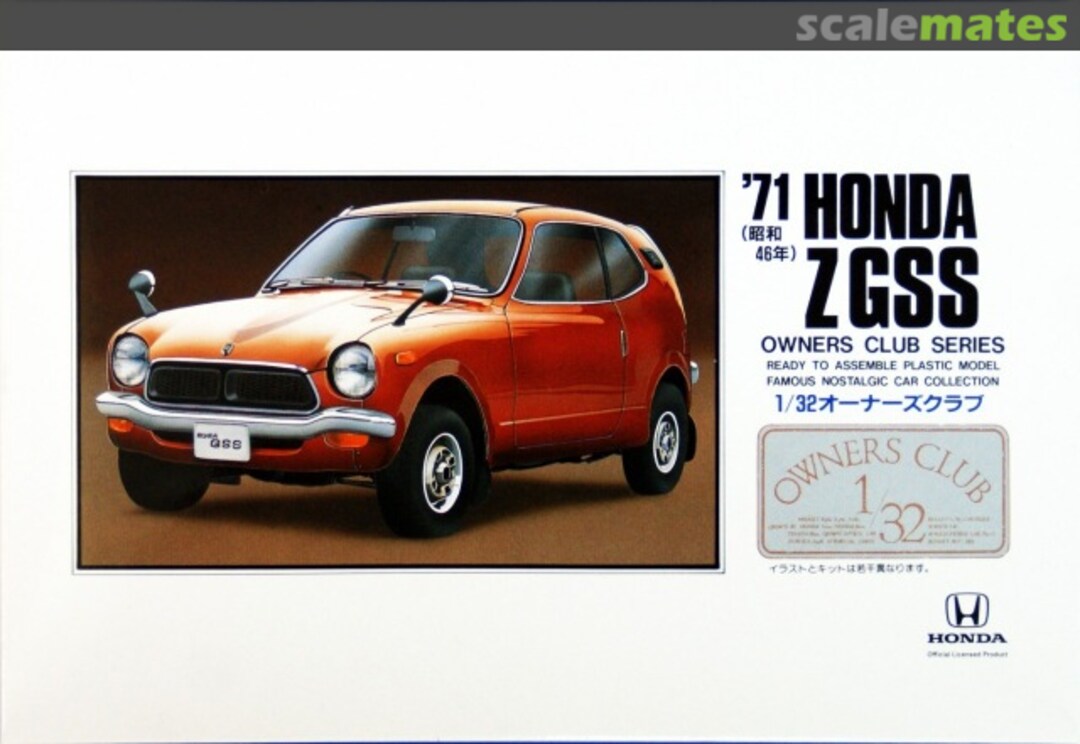 Boxart '71 Honda Z GSS 41002-800 Micro Ace Boxart '71 Honda Z GSS 41002-800 Micro Ace
