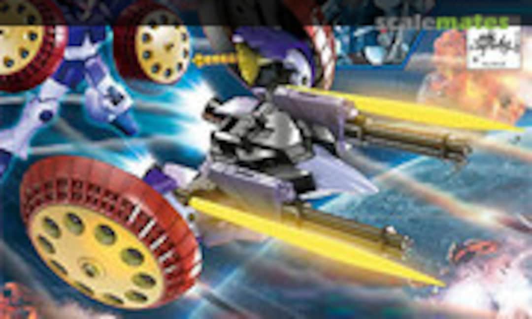 1:144 Valuable Pod (Bandai 0189514) 0189514