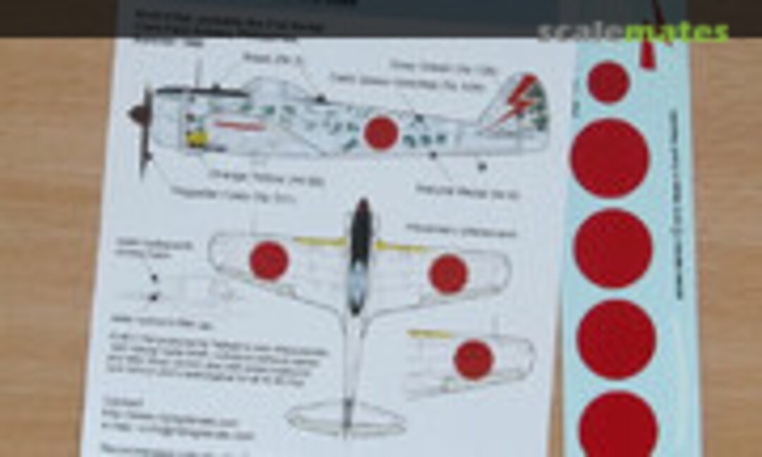 1:72 Cowling for Ki-43-II Kai (Rising Decals RD Acr-024) RD Acr-024