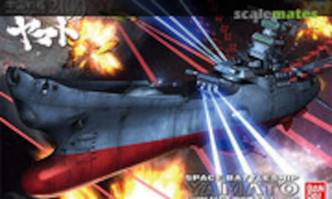 1:1000 Space Battleship Yamato (Bandai 0175308)