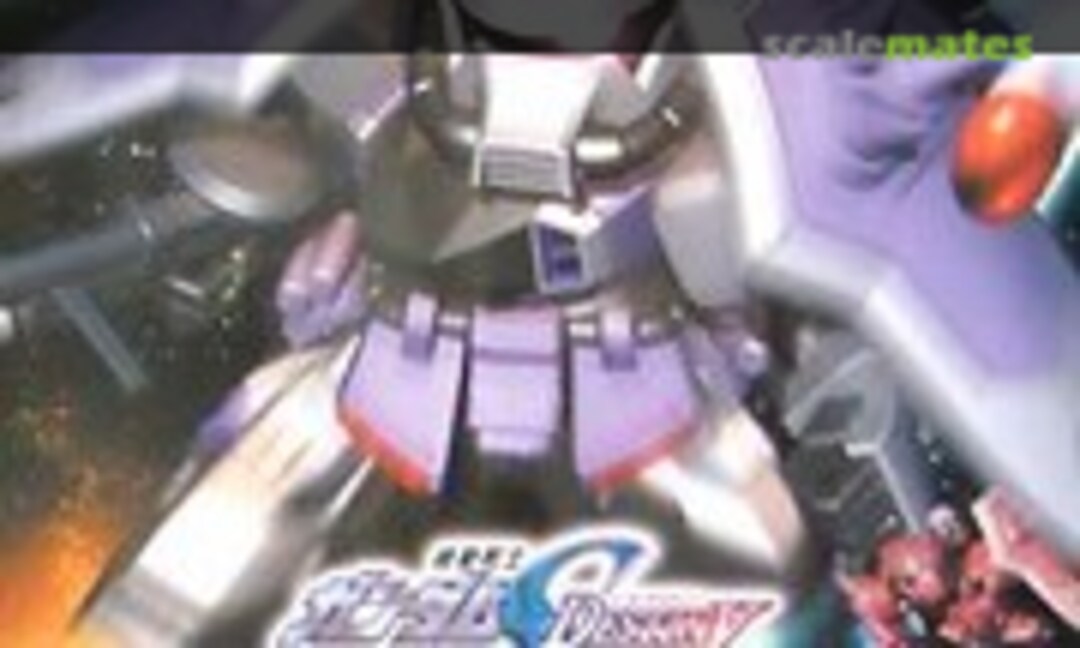 No Blaze Zaku Phantom (Rey Za Burrel Custom) (Bandai 0139064)