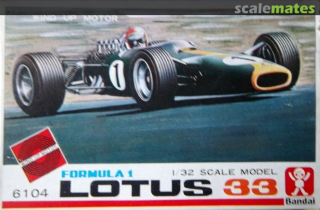 Boxart Lotus 33 6104 Bandai