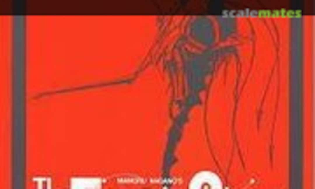 1:100 Led Mirage Salion Type (Workshop Cast F-06)