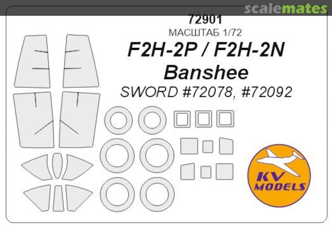 Boxart Painting masks for F2H-2P/F2H-2N Banshee (Sword #72078, #72092) + masks for disks and wheels 72901 KV Models