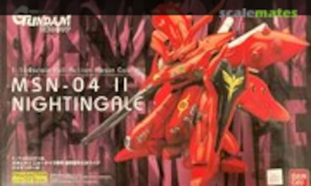 1:144 MSN-04 II Nightingale (B-CLUB 1925) 1925