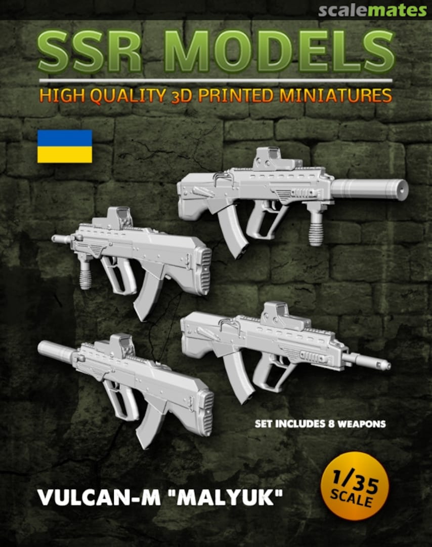 Boxart Vulcan-M ”Malyuk” NA SSR Models Boxart Vulcan-M ”Malyuk” NA SSR Models