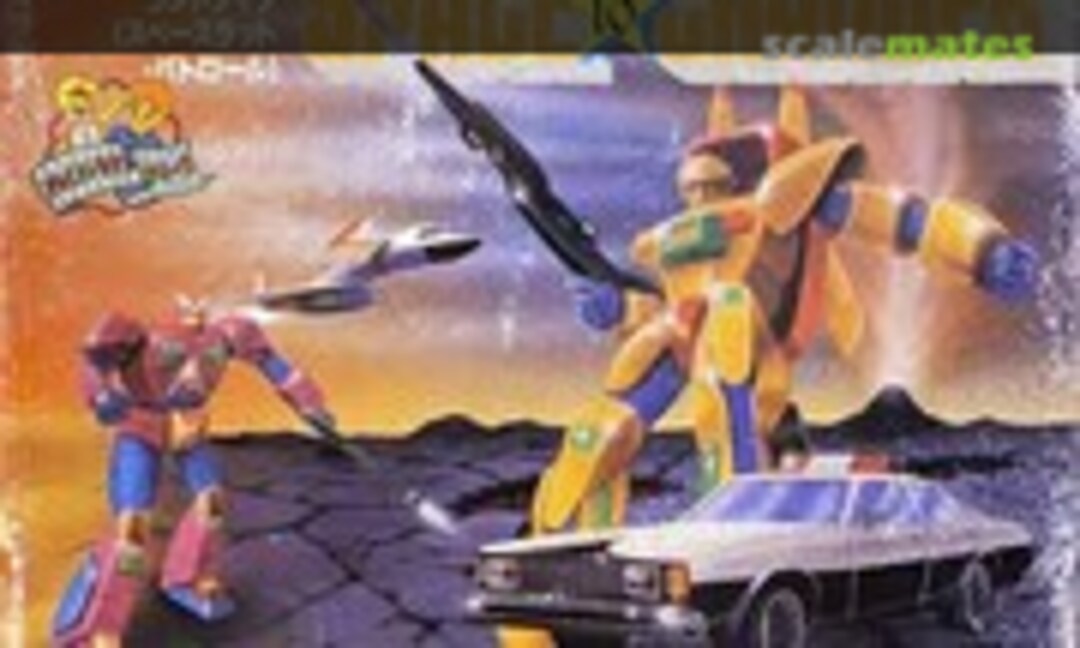 No Space Changer Land Type (Kawai KK:10)