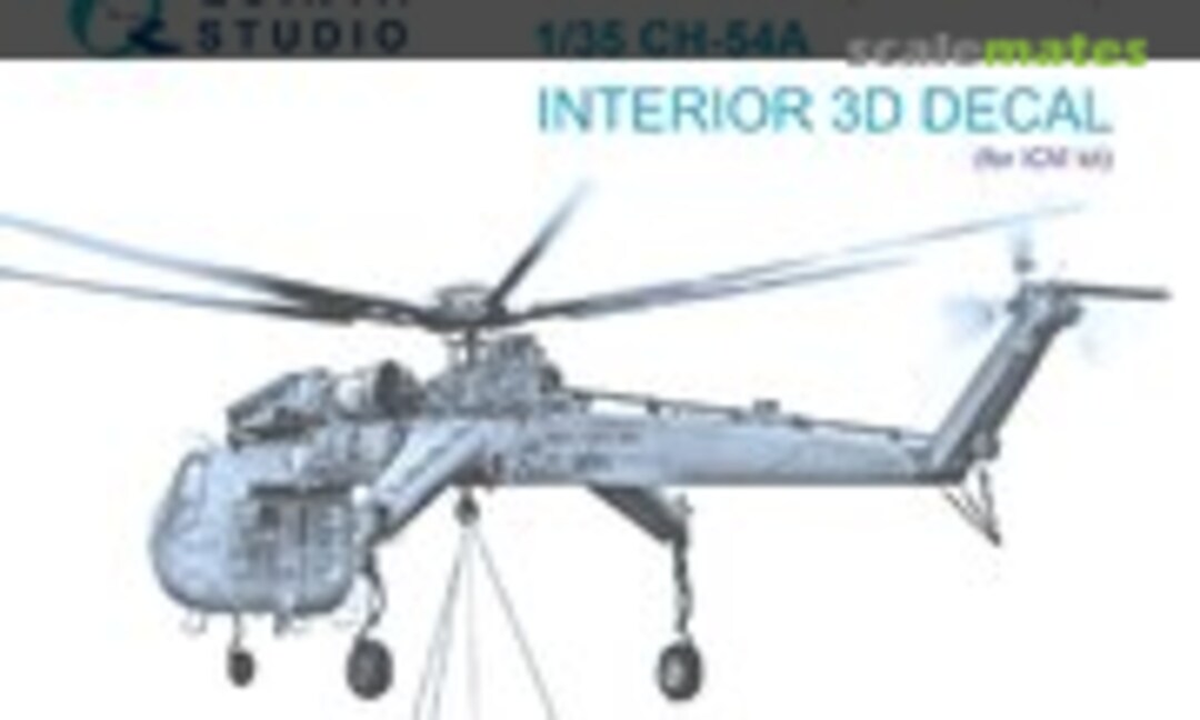 1:35 CH-54A interior 3D decals (small version) (Quinta Studio QDS-35100) QDS-35100