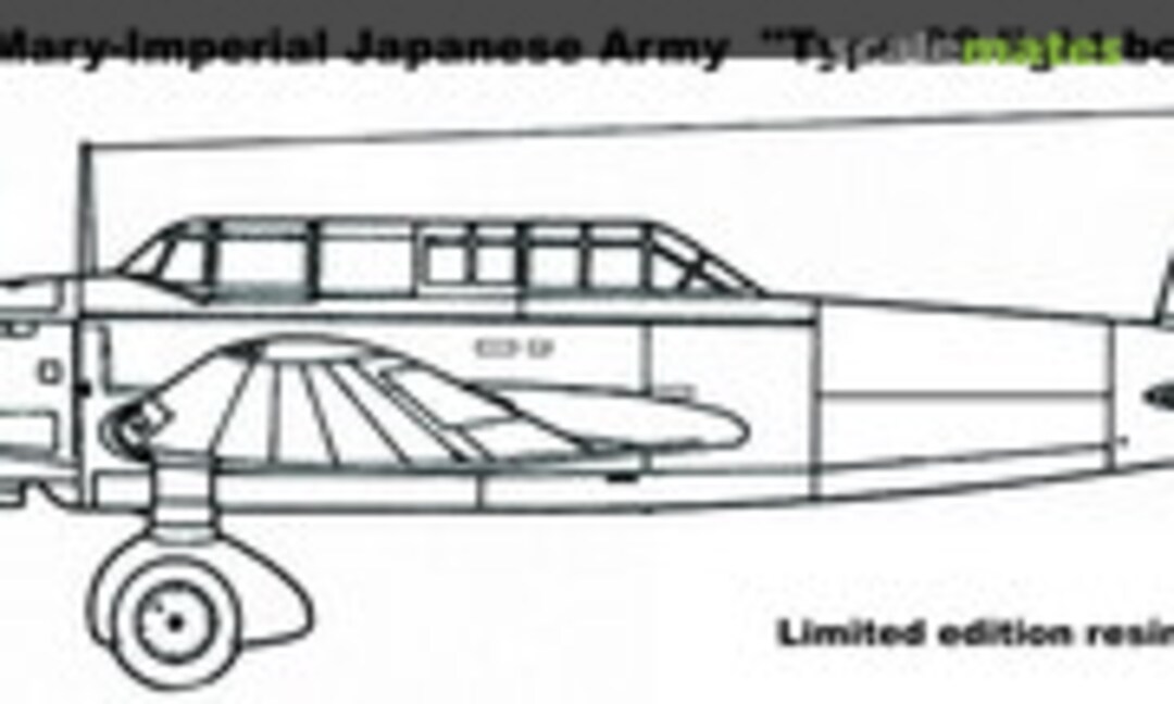 1:32 Kawasaki Ki-32 "Mary" (Army Type 98 Light Bomber) (LEM Kits 32035) 32035