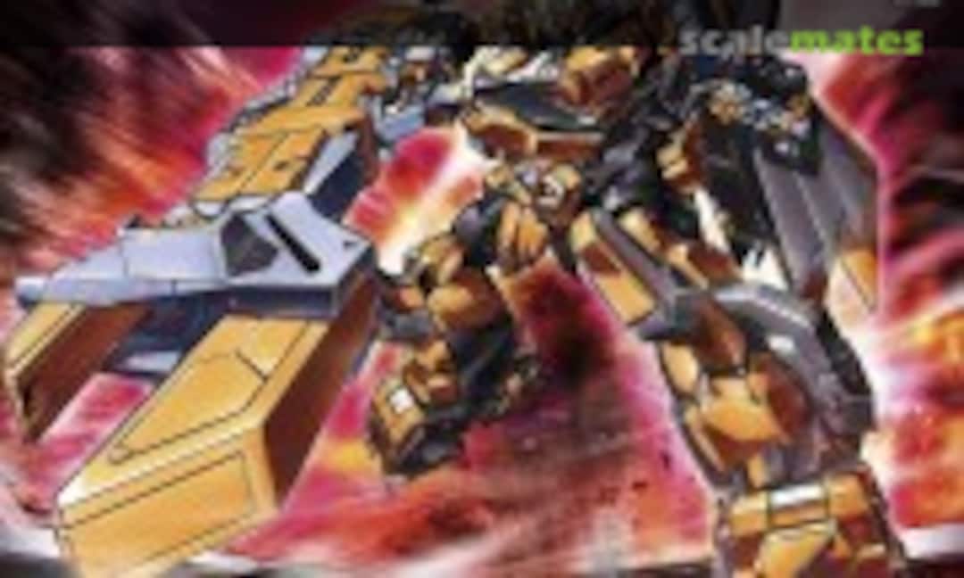 No Gunleon (Bandai Spirits 5067415) 5067415