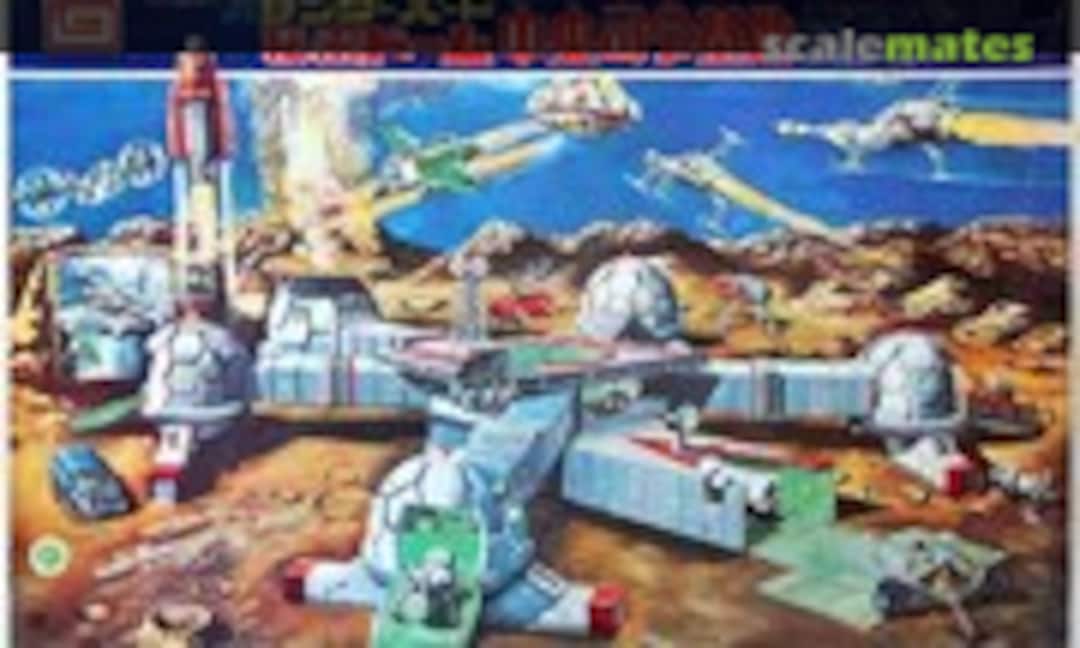 No UFO Secret Doom Central Command Base (IMAI B-183-1500)