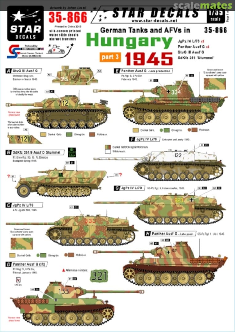 Boxart German Tanks and AFVs in Hungary 1945 Part 3 35-866 Star Decals Boxart German Tanks and AFVs in Hungary 1945 Part 3 35-866 Star Decals