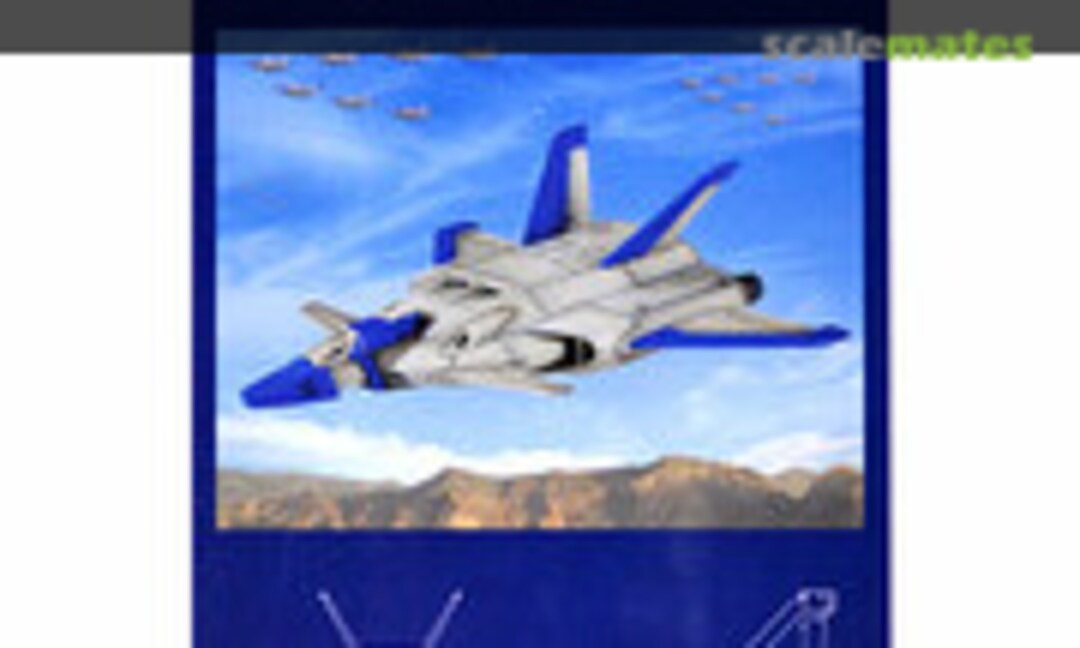 1:144 Jet Core-Booster (Bandai 0107590) 0107590