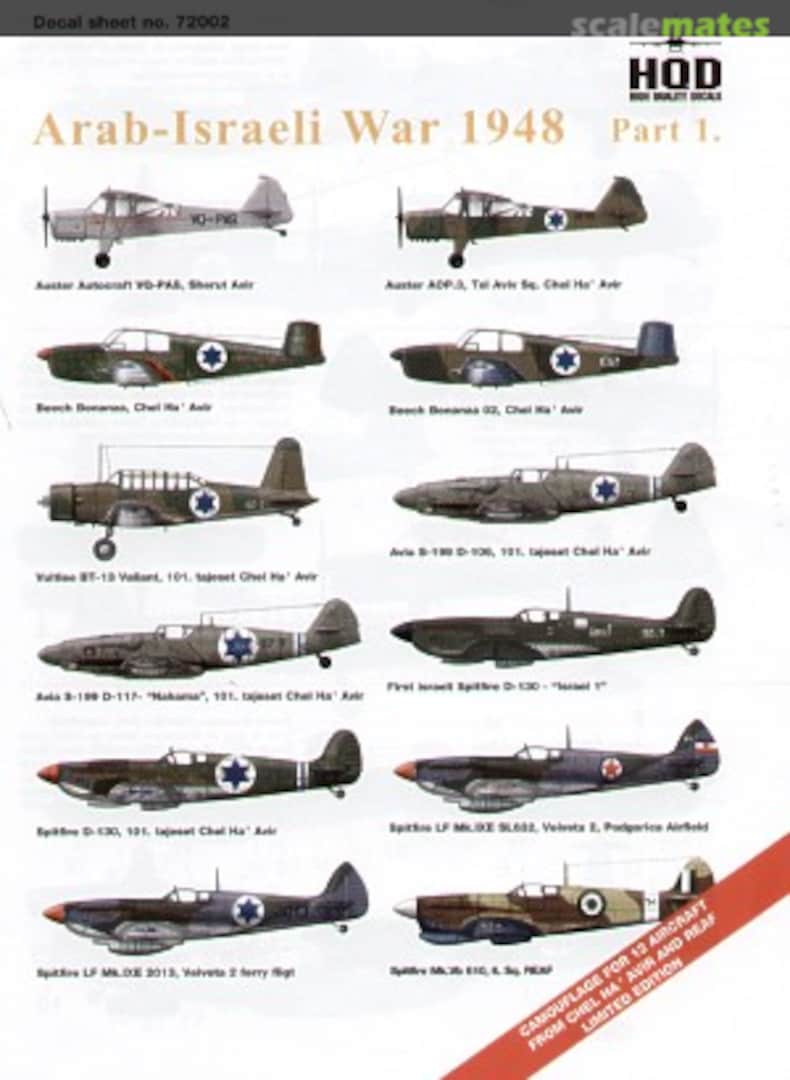 Boxart Arab-Israeli War 1948 part 1 72002 High Quality Decals Boxart Arab-Israeli War 1948 part 1 72002 High Quality Decals