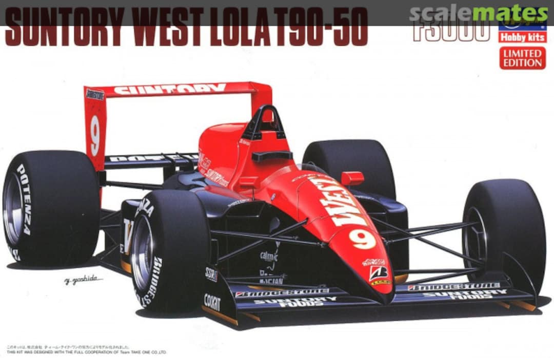 Boxart Suntory West Lola T90-50 20403 Hasegawa Boxart Suntory West Lola T90-50 20403 Hasegawa