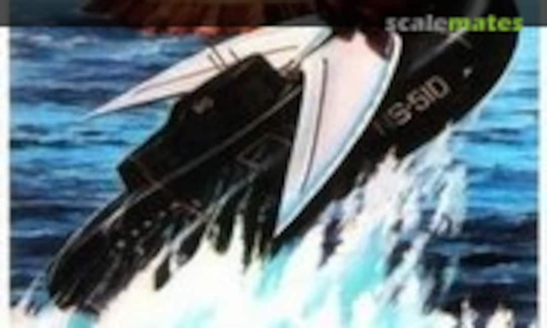 No Bakuso Cross (ARII 500-54-B)