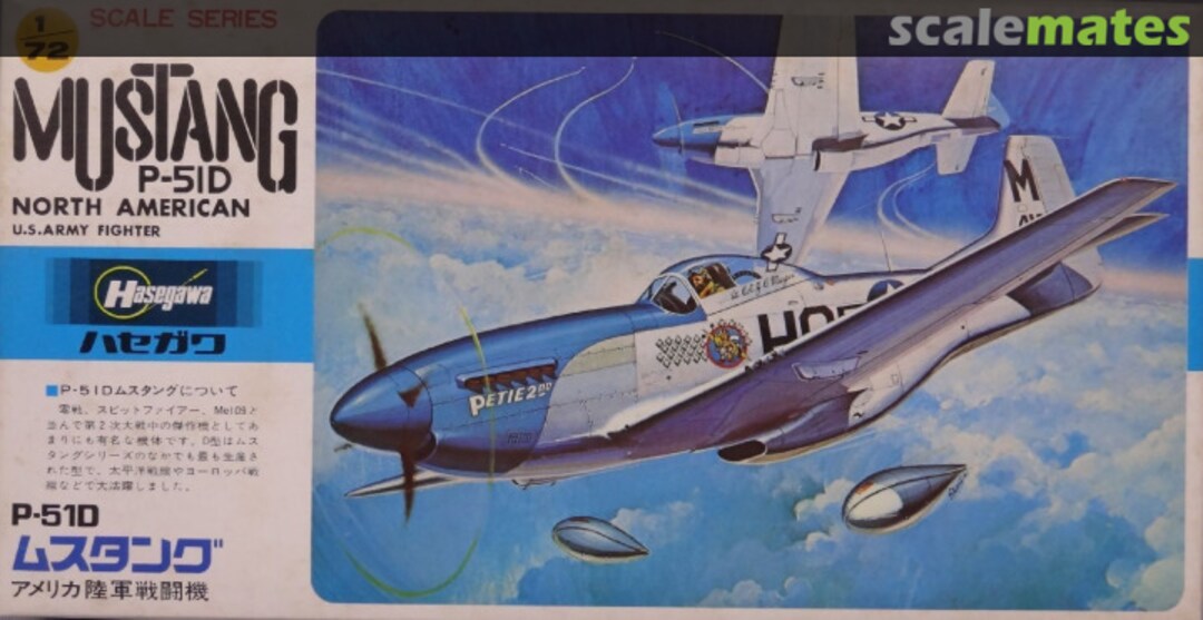Boxart Mustang P-51D A12 Hasegawa Boxart Mustang P-51D A12 Hasegawa