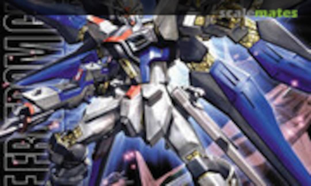 1:100 Strike Freedom Gundam (Bandai Spirits 5061606) 5061606