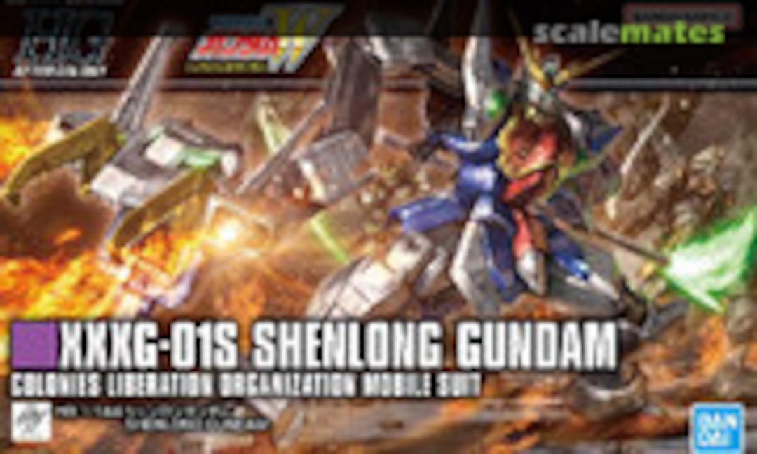 1:144 XXXG-01S Shenlong Gundam (Bandai Spirits 5063364) 5063364
