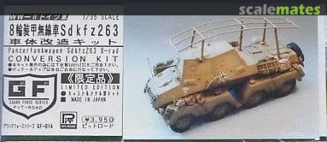 Boxart Panzerfunkwagen Sd.Kfz. 263 8-rad Conversion kit for Tamiya GF-014 Pit-Road Boxart Panzerfunkwagen Sd.Kfz. 263 8-rad Conversion kit for Tamiya GF-014 Pit-Road