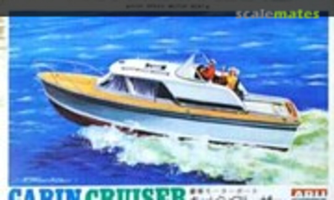 No Cabin Cruiser (ARII 80-B)