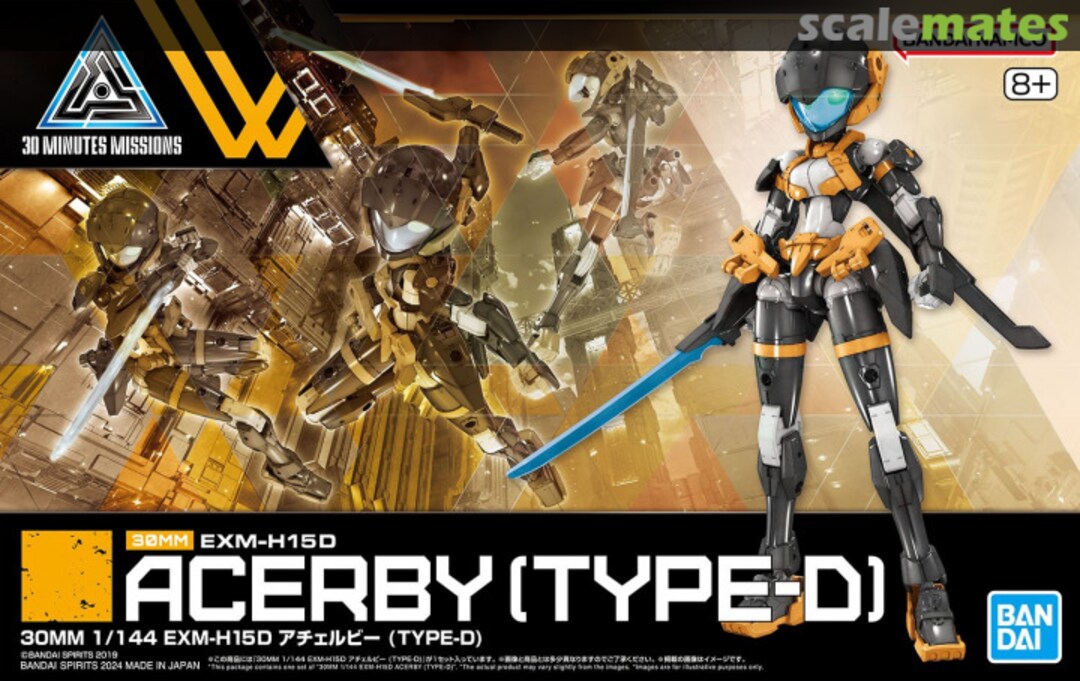 Boxart EXM-H15D Acerby (Type-D) 5067416 Bandai Spirits Boxart EXM-H15D Acerby (Type-D) 5067416 Bandai Spirits