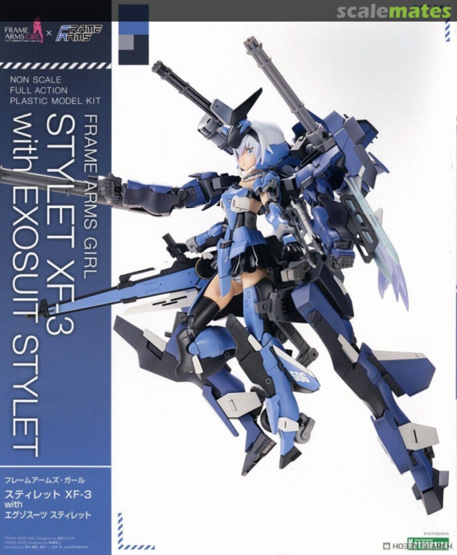 Boxart Stylet XF-3 with Exosuit Stylet FG119 Kotobukiya
