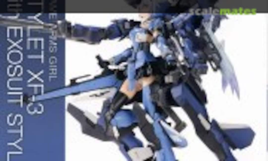 No Stylet XF-3 with Exosuit Stylet (Kotobukiya FG119)