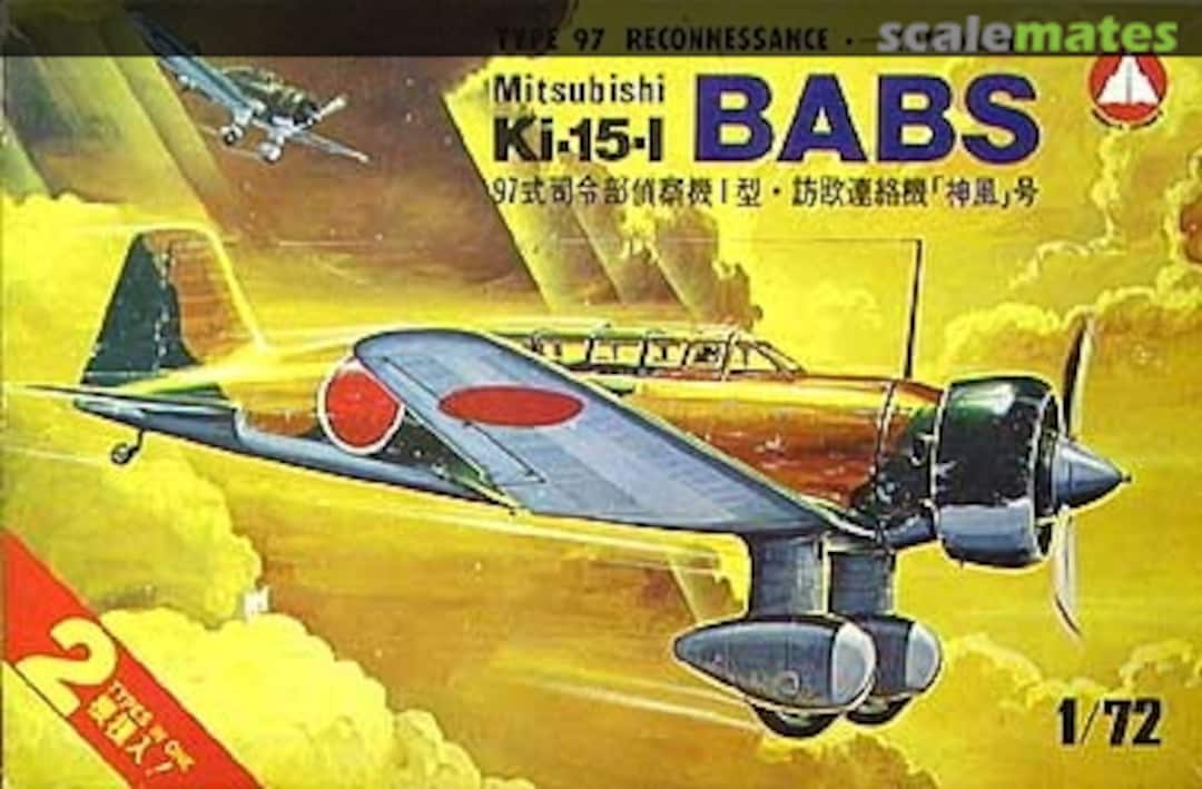 Boxart Type 97 Reconnessance - Kamikaze Mitsubishi Ki-15-I Babs 04-800 Mania Hobby Boxart Type 97 Reconnessance - Kamikaze Mitsubishi Ki-15-I Babs 04-800 Mania Hobby