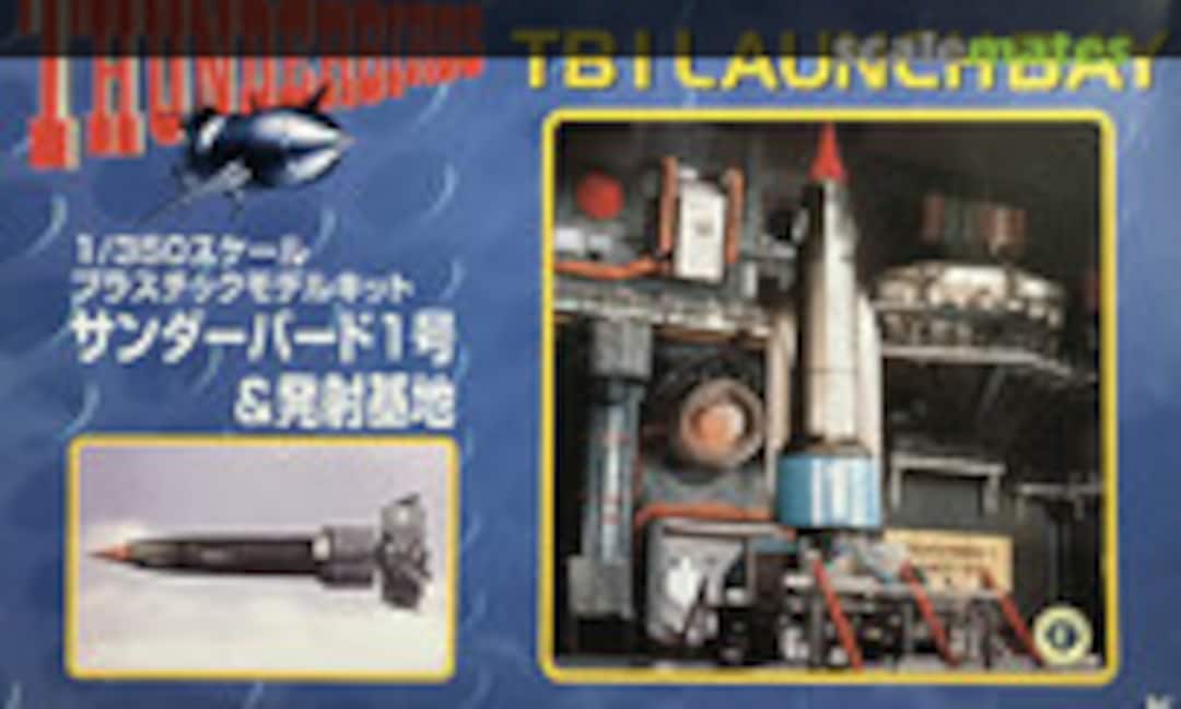 1:350 Thunderbird 1 &amp; Launch Bay (Aoshima 005224)