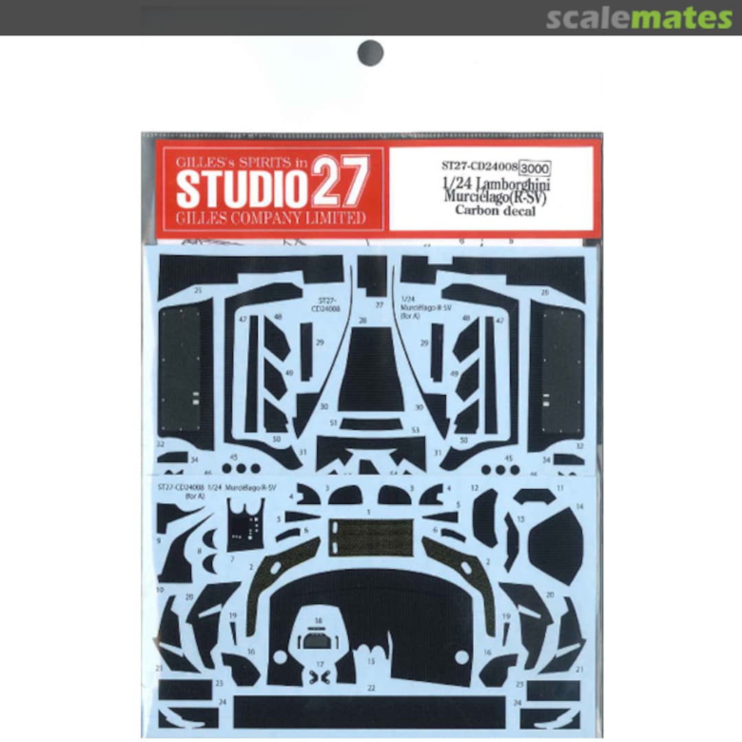 Boxart Lamborghini Murcielago (R-SV) - Carbon Decal ST27-CD24008 Studio27 Boxart Lamborghini Murcielago (R-SV) - Carbon Decal ST27-CD24008 Studio27
