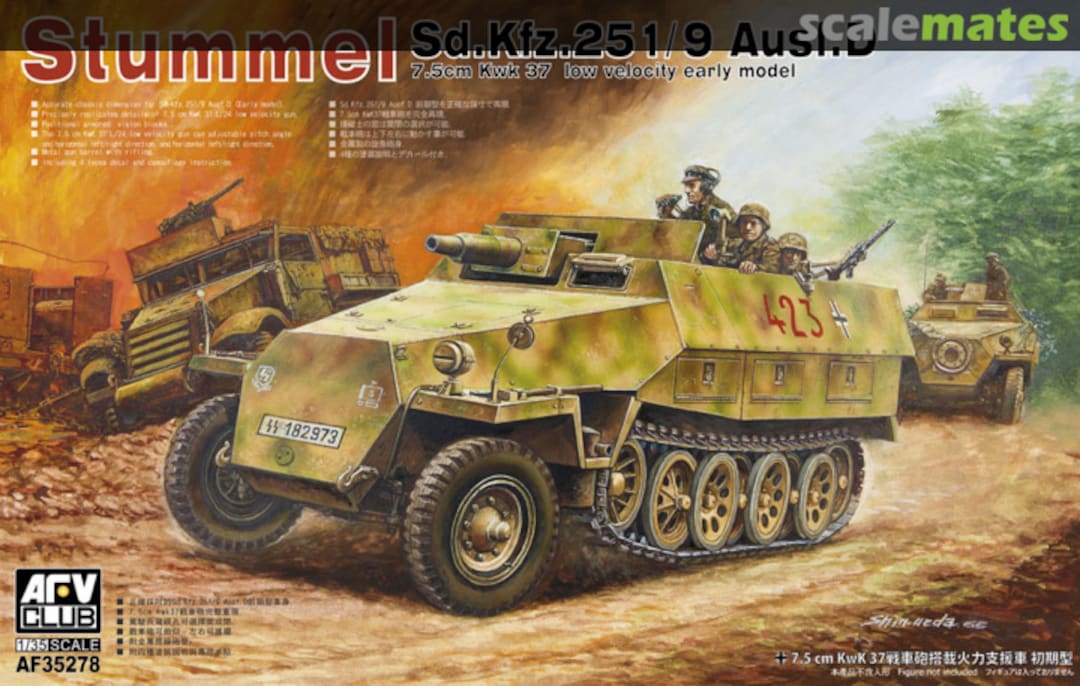 Boxart Sd.Kfz. 251/9 Ausf. D AF35278 AFV Club Boxart Sd.Kfz. 251/9 Ausf. D AF35278 AFV Club