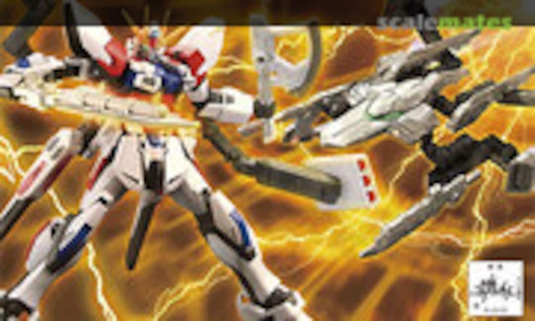 1:144 Gunpla Battle Arm Arms (Bandai 0186526) 0186526