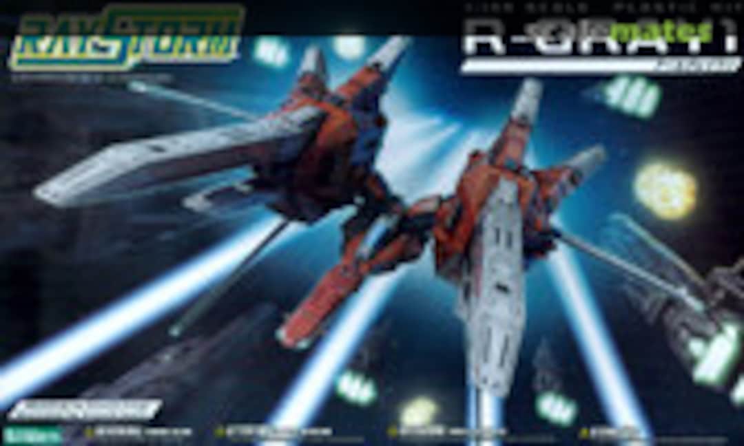 1:144 R-Gray1 (Kotobukiya KP181/4800) KP181/4800