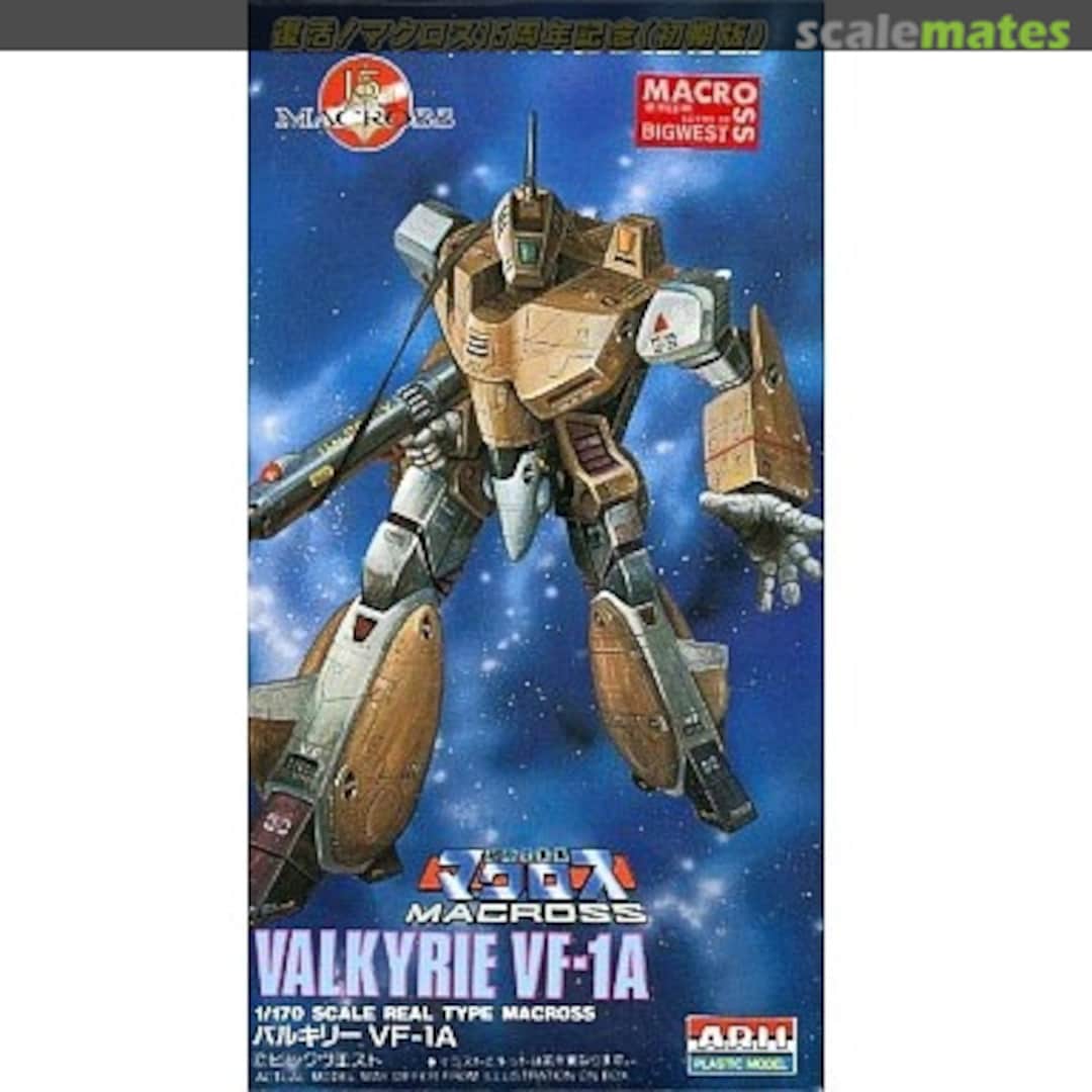 Boxart Valkyrie VF-1A 76022-200 ARII Boxart Valkyrie VF-1A 76022-200 ARII