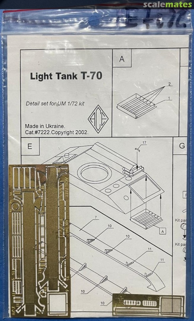 Boxart Light Tank T-70 (UM) 7222 ACE Boxart Light Tank T-70 (UM) 7222 ACE