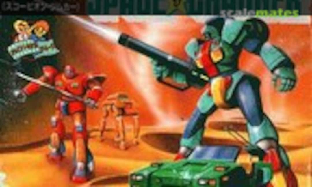 No Space Changer Desert Type (Kawai KK:09)