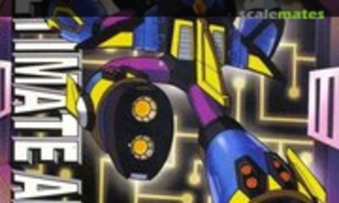 No X4 Ultimate Armor Plated (Bandai (H.K.) A02169)