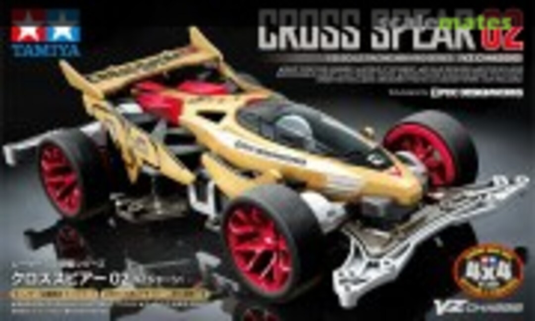 1:32 Cross Spear 02 (VZ Chassis) (Tamiya 18104)