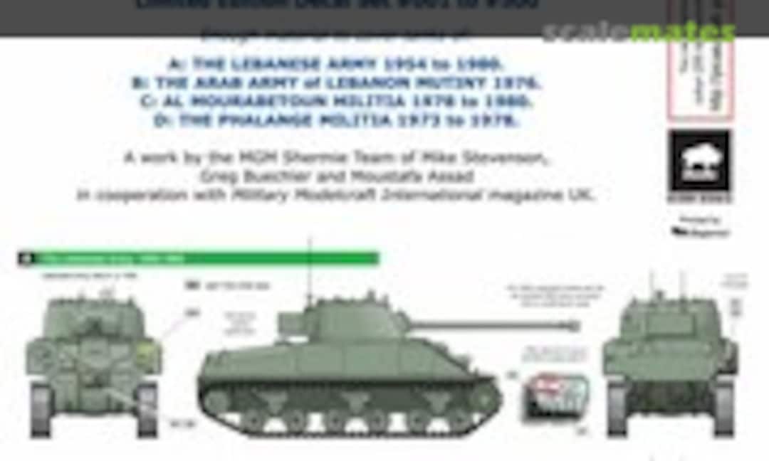1:35 The Sherman Firefly tanks in Lebanon 1954-1980 (Bison Decals MMI-1) MMI-1