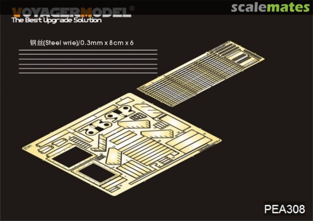Boxart M1A2 TUSK II Engine Cooling (Tamiya 35326) PEA308 Voyager Model Boxart M1A2 TUSK II Engine Cooling (Tamiya 35326) PEA308 Voyager Model