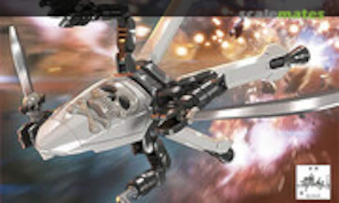 1:144 Skull Weapon (Bandai 0189513) 0189513