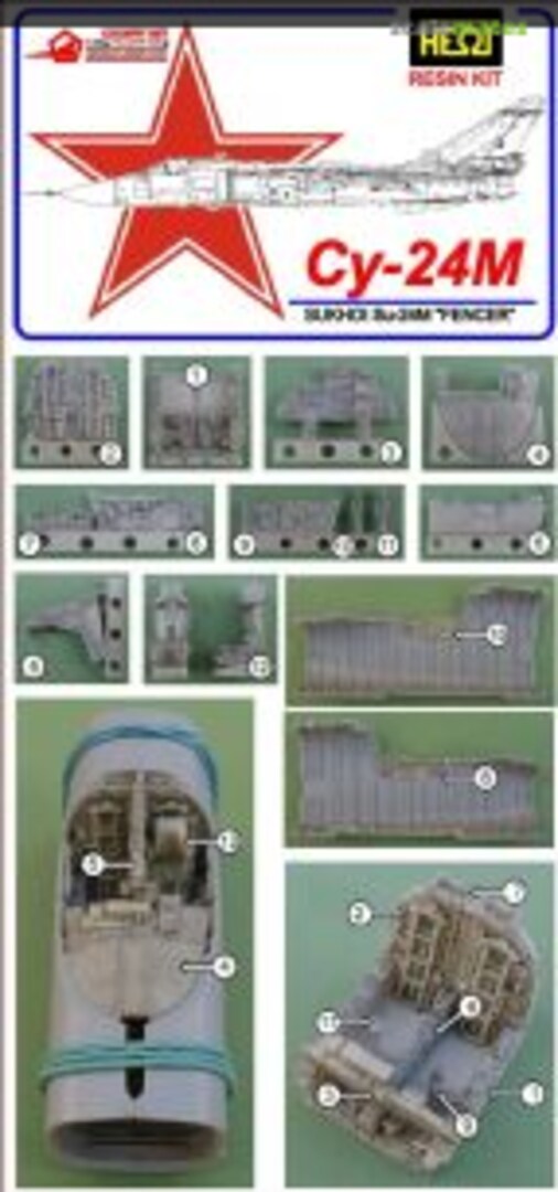 Boxart Su-24 Cockpit C101 NeOmega Boxart Su-24 Cockpit C101 NeOmega