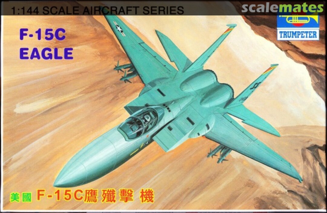 Boxart F-15C Eagle 01321 Trumpeter Boxart F-15C Eagle 01321 Trumpeter