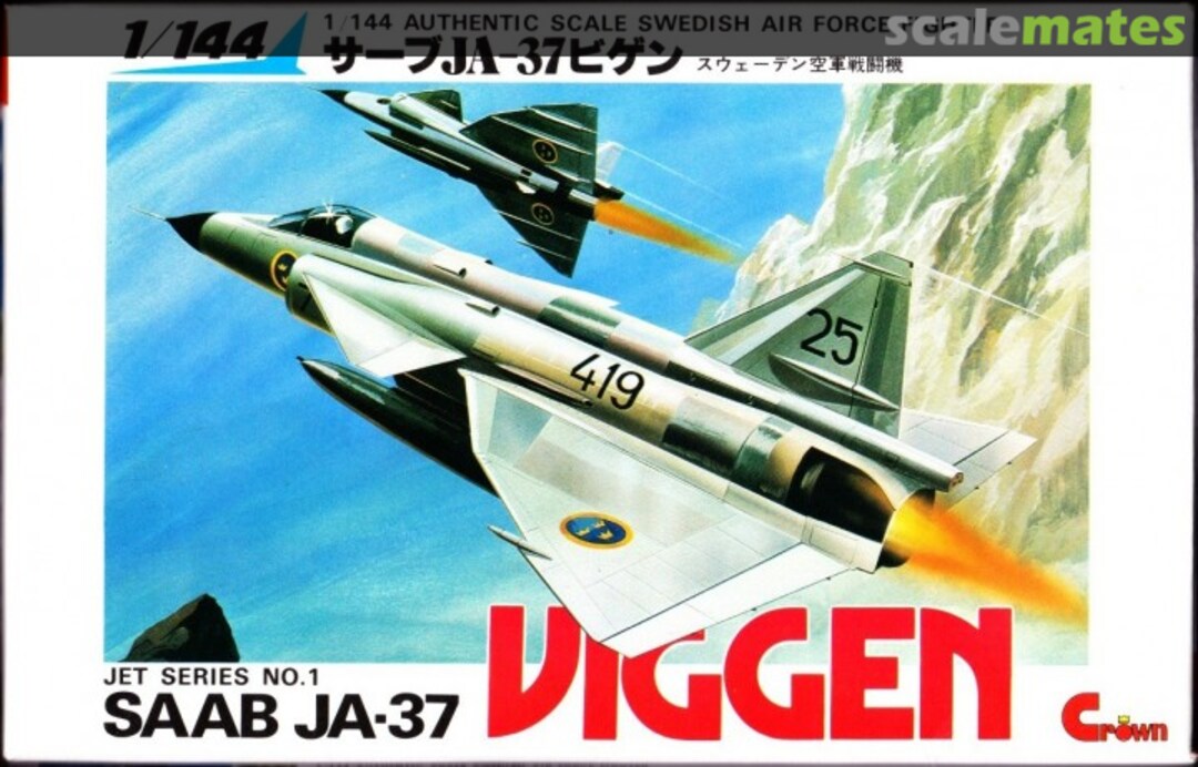 Boxart Saab JA-37 Viggen 31101 Crown Boxart Saab JA-37 Viggen 31101 Crown