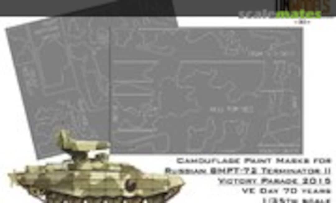 1:35 BMPT-72 Terminator II Victory Parade 2015 Paint Masks Set (DN Models 35/827-067) 35/827-067