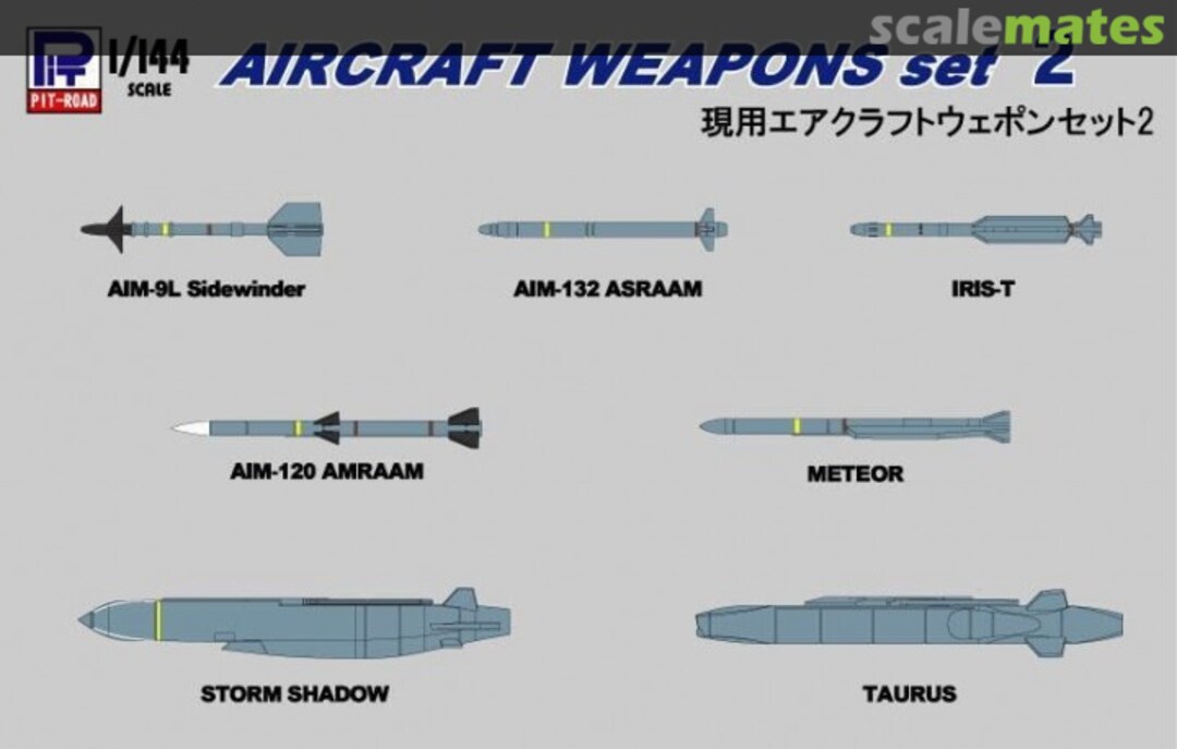 Boxart Aircraft Weapons set 2 SNW-02 Pit-Road Boxart Aircraft Weapons set 2 SNW-02 Pit-Road