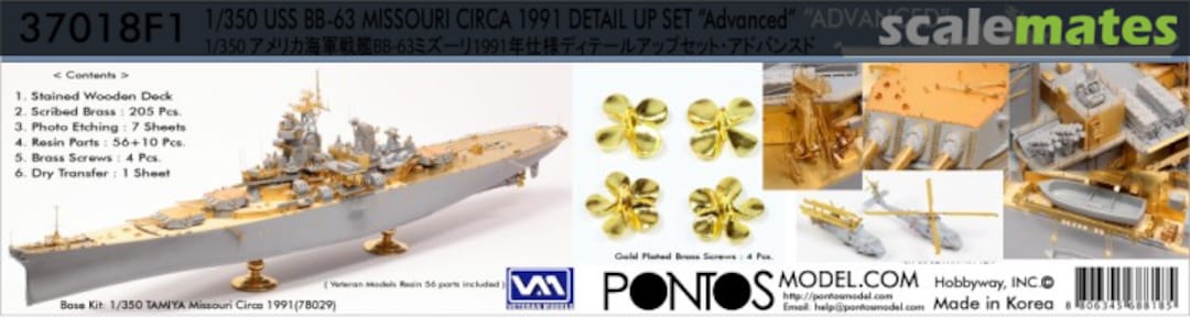 Boxart USS Missouri BB-63 1991 - "Advanced" Detail Up Set 37018F1 Pontos Model Boxart USS Missouri BB-63 1991 - "Advanced" Detail Up Set 37018F1 Pontos Model