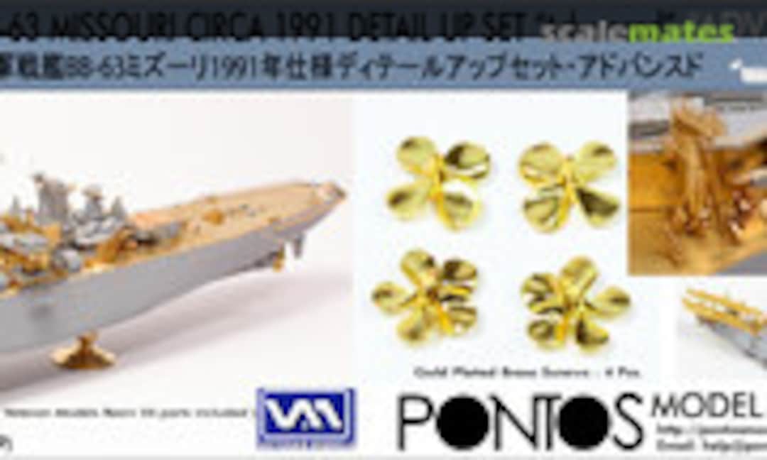 1:350 USS Missouri BB-63 1991 - "Advanced" Detail Up Set (Pontos Model 37018F1) 37018F1